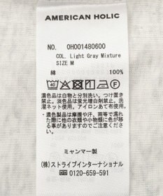 AMERICAN HOLIC 【２点セット】リンガーＴシャツ＋カーディガン