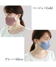 Mother garden 【Hinami】 マスクストラップ 2way シルバー/ゴールド   ネックストラップ メガネストラップ