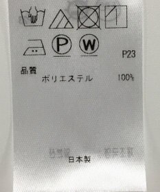 ONWARD Reuse Park 【ICB】ブラウス秋冬