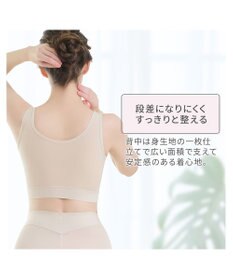 BRADELIS New York 【Yukine inc. 】ゆきねえ365綿混モアらく快適フルカップブラ24 ブラデリス ノンワイヤー 補正 ブラジャー下着 良く伸びて身体にフィット YH124301