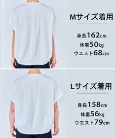 UNFILO 【一部店舗限定カラー】BEAUTY FORM-T コクーンTシャツ