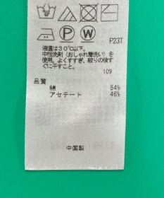 ONWARD Reuse Park セット商品/サイズS【ICB】ニット春夏×ブラウス春夏