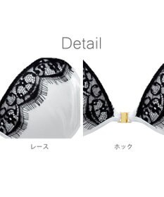 BRADELIS New York 【NuBra / ボリュームアップ】パテッドヌーブラ クロス デザインヌーブラ