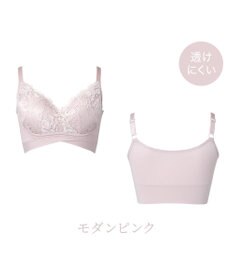 BRADELIS New York 【BRADELIS NewYork peace ブラデリス】ハートのキャッチャーカップで格上げフィットブラ24 補正 ブラジャー ノンワイヤーで楽に美バスト DB124301