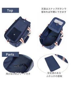 リサとガスパール キャリーバッグ であい柄 小型犬 / PET PARADISE