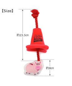 PET PARADISE ディズニー トイ・ストーリー ハム コーントイ