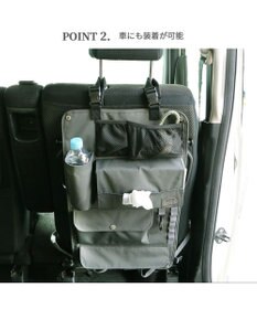 PET PARADISE コーデュラ オーガナイザー  ペットカート用品