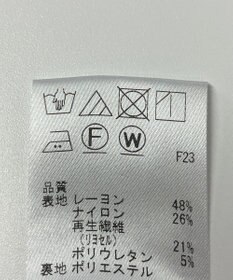 ONWARD Reuse Park 【J.PRESS】スカート春夏