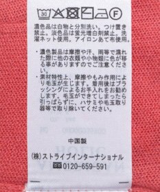 AMERICAN HOLIC ウォッシャブルシアーニットフレンチスリーブトップス