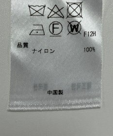 ONWARD Reuse Park 【組曲】ニット秋冬