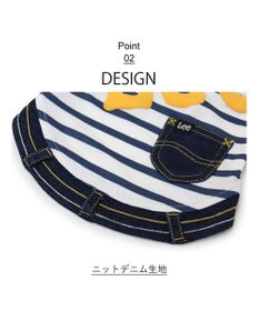 PET PARADISE  Ｌｅｅ エコメイド タンクトップ 《ボーダー柄》 中型犬 大型犬