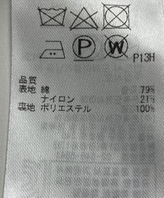 ONWARD Reuse Park 【ICB】スカート秋冬