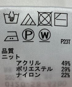 ONWARD Reuse Park 【any SiS】ニット秋冬