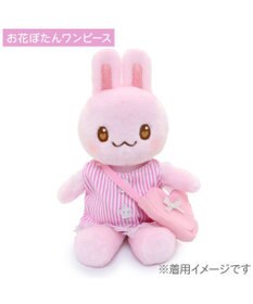 Mother garden マザーガーデン Sサイズドール プチマスコット用 きせかえおようふく 春服 うららかコーデセット