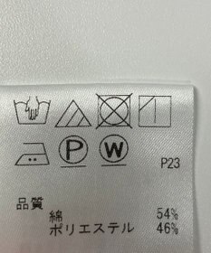 ONWARD Reuse Park 【J.PRESS】カットソー春夏