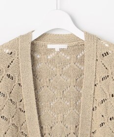 自由区 ジオメトリックモチーフ カーディガン