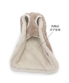 PET PARADISE ペットパラダイス スリーパー 《アラン柄》 小型犬