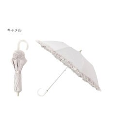 MOONBAT ランバン オン ブルー 晴雨兼用日傘 折りたたみ傘 ビジュー付きオーガンジーフリル 遮光 遮熱 UV