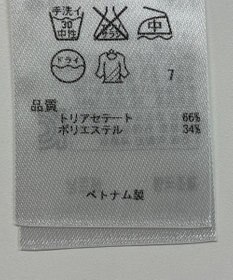 ONWARD Reuse Park セット商品/サイズ38【自由区】ニット春夏×ブラウス春夏