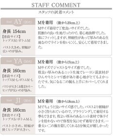 Tiaclasse  【洗える】ハーフスリーブサマーニットカーディガン