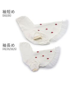 PET PARADISE ペットパラダイス パーカー 苺柄 《ホワイト》 小型犬