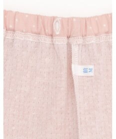 Wing パジャマ 長袖 長ズボン さらさらとした肌ざわり 接結天竺素材(肌側) すっきりとしたシルエット シャツタイプ  レディース EP5064 ウイング／ワコール