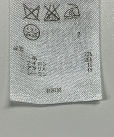 ONWARD Reuse Park 【23区】コート秋冬