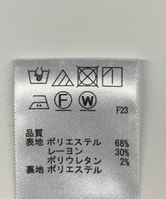 ONWARD Reuse Park 【any SiS】ワンピース春夏