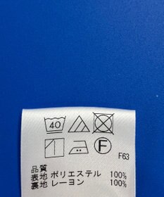 ONWARD Reuse Park 3セット商品/サイズF【J.PRESS】ニット春夏×カットソー春夏×パンツ春夏