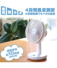 Mother garden しろたん スタンドデスクファンミニ 卓上扇風機