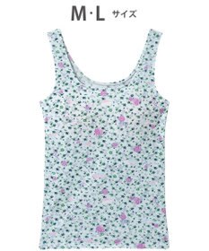 tsumori chisato SLEEP ツモリチサト カップ付きインナー タンクトップ 綿100%(パッド受け) レディース UCX580 /ワコール