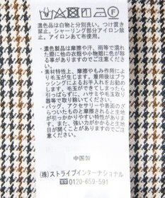 earth music&ecology リブカットソードッキングワンピース