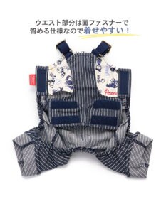 PET PARADISE 犬の服 犬 スヌーピー オーバーオール 【中型犬】 ヒッコリー