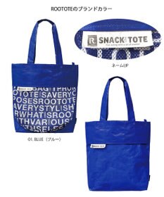 ROOTOTE 6767【大容量】RT.トール.スナックトート-A