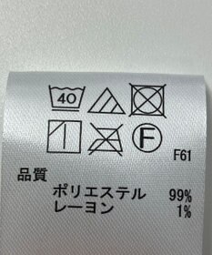 ONWARD Reuse Park 【any FAM】スカート秋冬