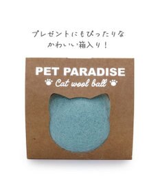 PET PARADISE ペットパラダイス 猫 羊毛 ボール 【単品】