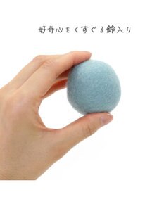 PET PARADISE ペットパラダイス 猫 羊毛 ボール 【単品】
