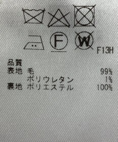 ONWARD Reuse Park 【23区】パンツ秋冬