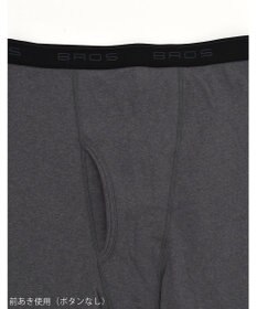 WACOAL MEN インナーボトム メンズ 発熱インナー【エクス（R）】 吸湿発熱繊維 保温性 消臭性（汗臭・加齢臭） ストレッチ素材 ズボン下 ひざ下丈 前開き GS5221 /ブロス