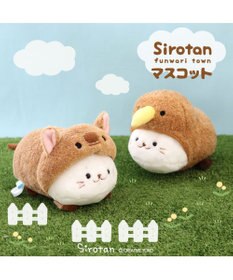 Mother garden しろたん マスコット 《キーウィ》 単品