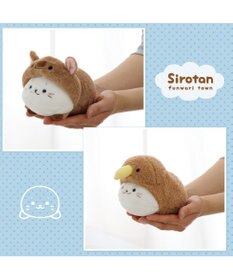 Mother garden しろたん マスコット 《キーウィ》 単品