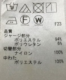 ONWARD Reuse Park 【UNFILO】パンツ秋冬