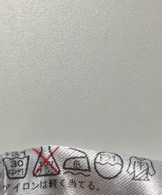 ONWARD Reuse Park 【23区SPORT】ニット春夏