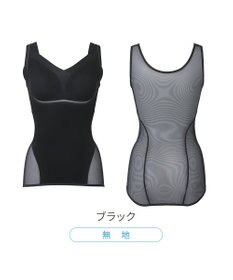 BRADELIS New York 【Yukine inc. 】ゆきねえモアソフト快適フルカップブラキャミ23 接触冷感 速乾 蒸れにくい