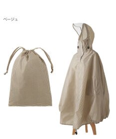 MOONBAT FLAT PURE サイクル レインポンチョ チェック 自転車 収納袋付き
