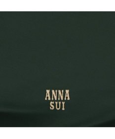 ANNA SUI バタフライツイスト 2wayハンドバッグ