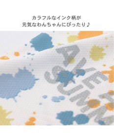 PET PARADISE ペットパラダイス インク柄 バッグ付き タンクトップ 《保冷剤付》【小型犬】