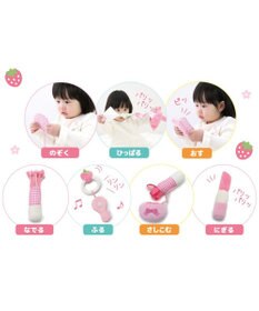 Mother garden 0.5歳からの布のおもちゃ マザーガーデン いちごメイクセット