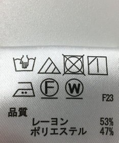 ONWARD Reuse Park 【any FAM】ブラウス春夏