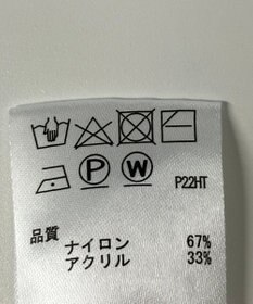 ONWARD Reuse Park 【any SiS】ニット秋冬